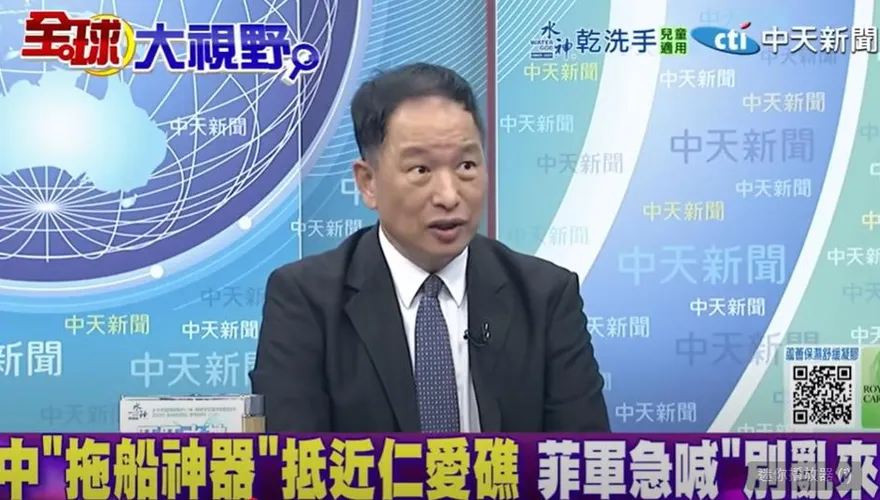 影/菲「廢鐵艦艇」長期霸占仁愛礁　張延廷：陸恐出重手拖走