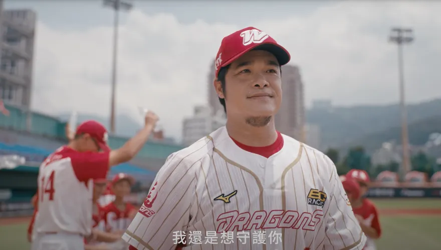 林智勝退役後迎來全新身分　將任心理健康公益大使