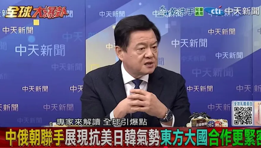 影/中俄與北韓領袖九三閱兵「同框」　周錫瑋：國際秩序恐改寫