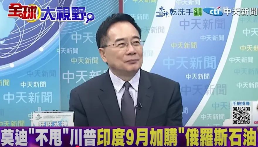 影/川普50%關稅印度沒在怕？蔡正元曝莫迪「硬槓」算盤