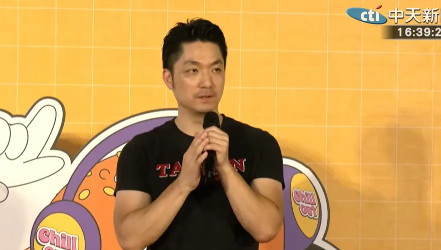 財劃法計算誤差卓揆將邀縣市長討論　蔣萬安樂見：盼先提供資料