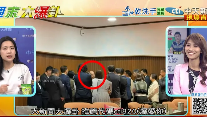 影/直擊民進黨團「逼宮」　徐巧芯：柯建銘一招完封賴清德！