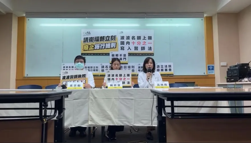 石崇良上任首日！本土牙醫喊話「勿放水波波醫」