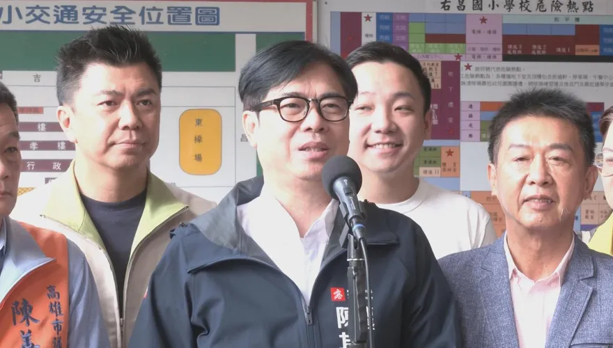 陳其邁議會曝「獲贈一片台積電2奈米晶片」：全球最先進製程在高雄