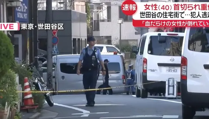 東京街頭韓籍女遭割喉！渾身是血倒地昏迷　男子行兇逃逸