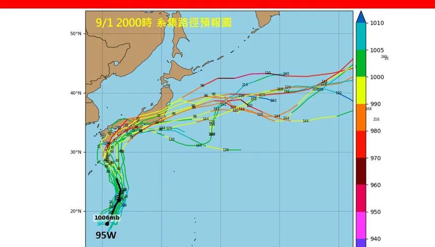 琵琶颱風要來攪局？日本氣象廳揭「最新預測路徑」