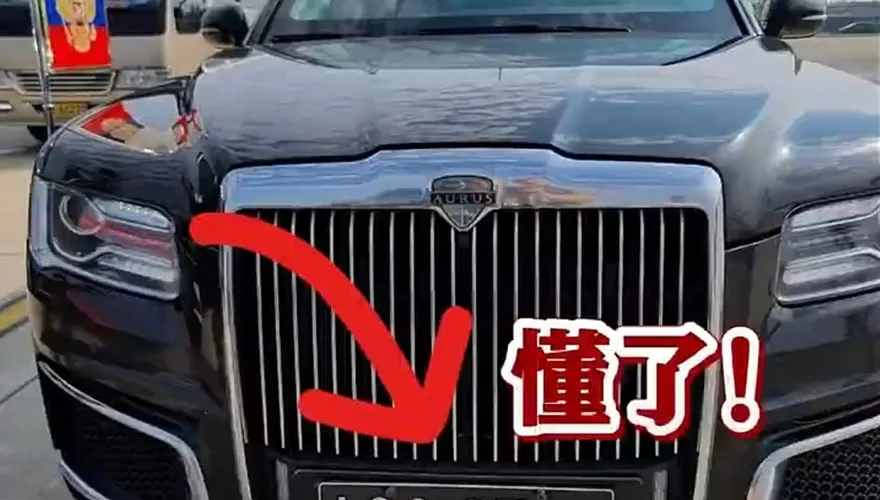 影/普丁訪陸罕換車牌「有2個8」　網友秒懂：預示中俄未來
