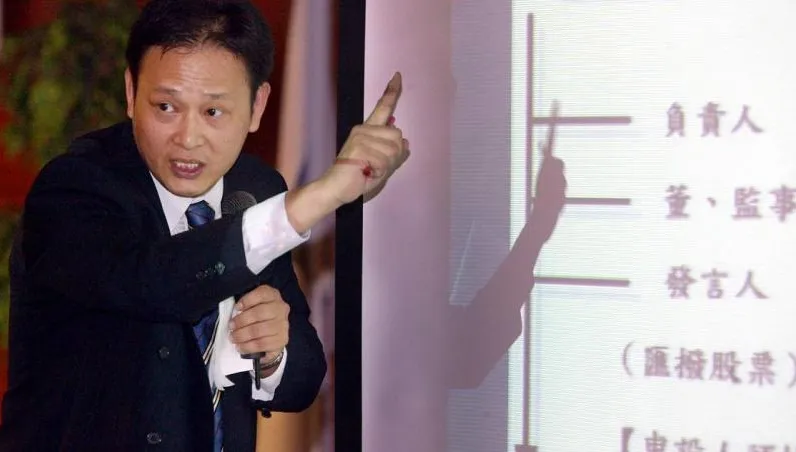 汐止緝毒一箭雙鵰！　通緝犯竟是名律師王拓洩密案關鍵證人