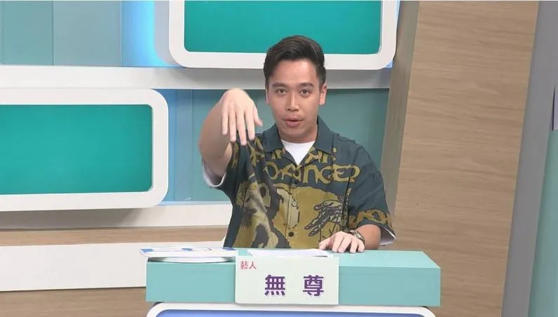 主持靈異節目遇詭事！無尊招女鬼「要求冥婚」嘆：至今未離開