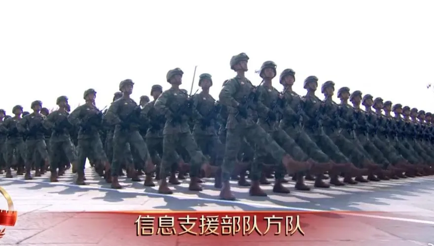 影/九三閱兵登場！解放軍「信息支援部隊」等3支部隊首亮相