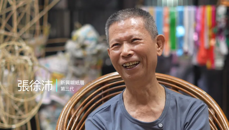 新北紙紮工藝傳承百年！登上國際舞台　展現台灣文化力量