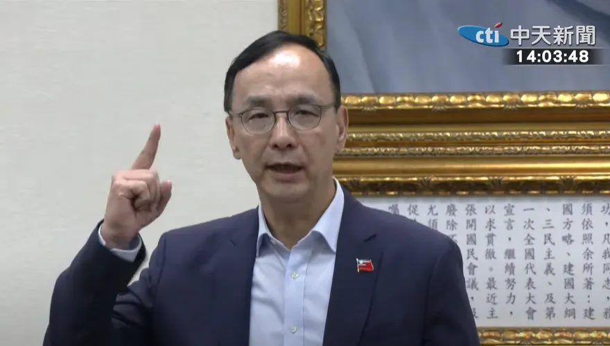 痛批賴清德用戰敗國日本口吻講「終戰」　朱立倫：國人之恥！