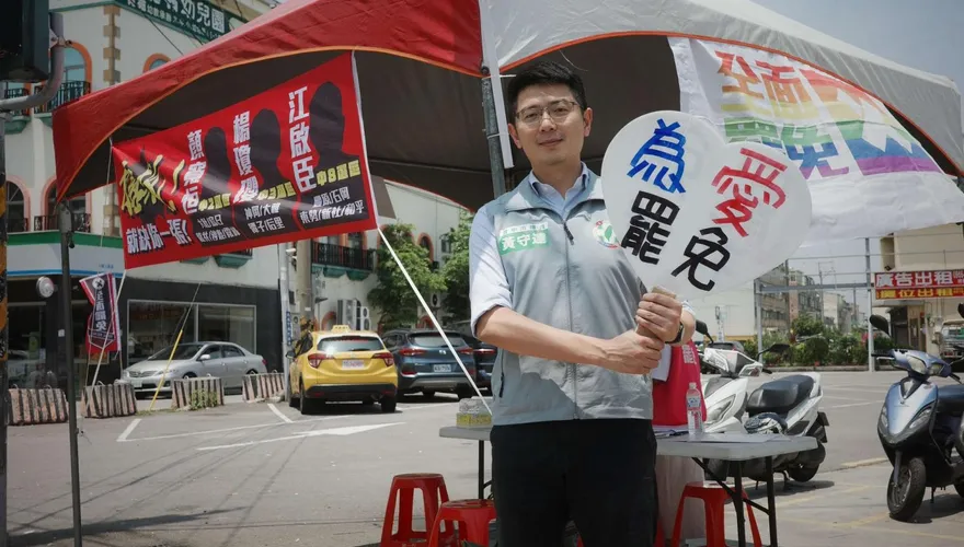 「賴清德2.0」要來了！綠議員激動喊：今天是民進黨重生之日