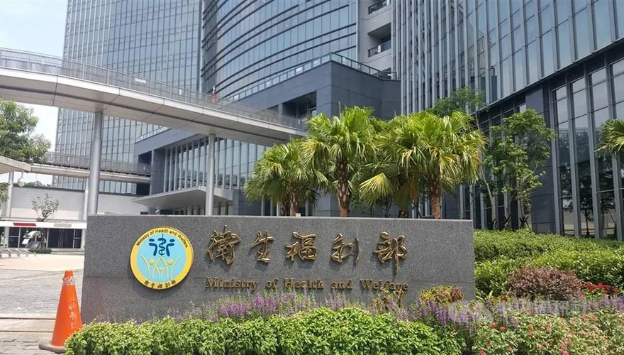網傳社福預算砍地方342億？衛福部：經費未刪