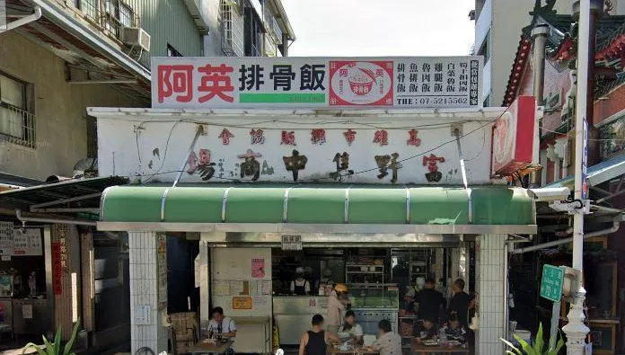 必比登老店！「阿英排骨飯」飆漲一份175元　店家：以價制量