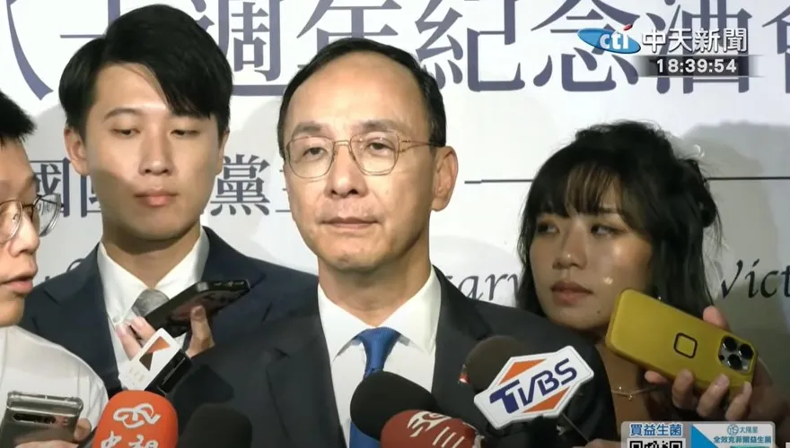 重申藍白合不能改變　朱立倫提再等一下：會有眾望所歸者來領導國民黨