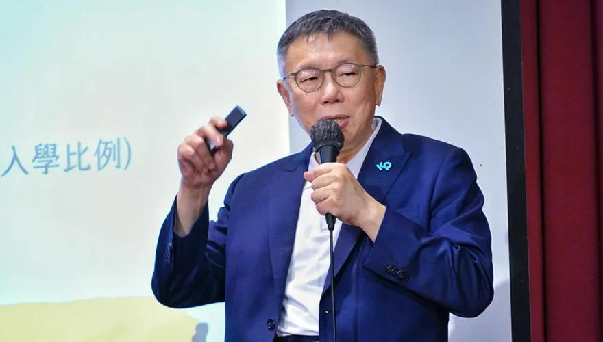 「釋放柯文哲」操盤手是他？ 媒體人揭民進黨分化藍白戰略