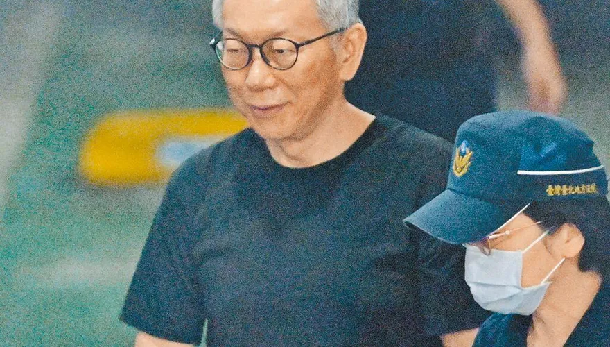 曝「柯文哲不交保」背後目的！翟本喬：賴清德要怕了
