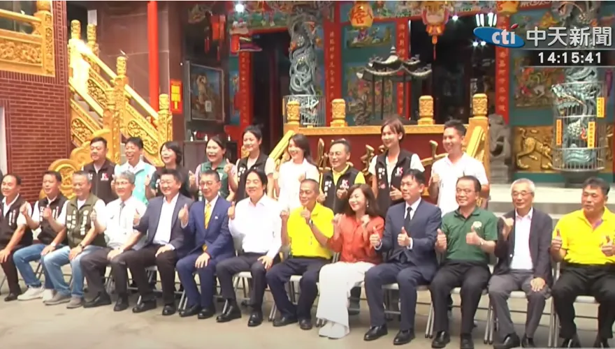 民進黨重量級要角都去哪了？賴清德基隆座談驚見關鍵人物都不在