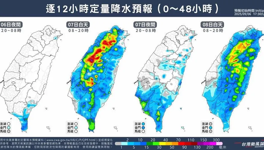輕颱塔巴生成！外圍環流影響　台灣未來2天午後防大雷雨