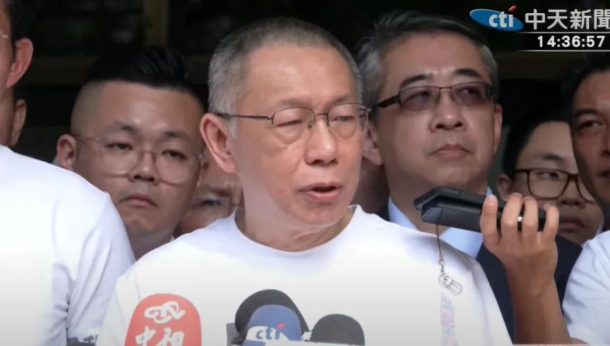 影/柯文哲交保開轟「賴清德讓台灣四分五裂」：心存善念盡力而為