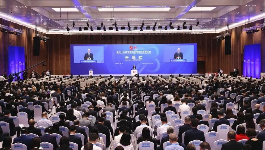 陸投洽會開幕對話世界500強　習近平：擴大高水平對外開放
