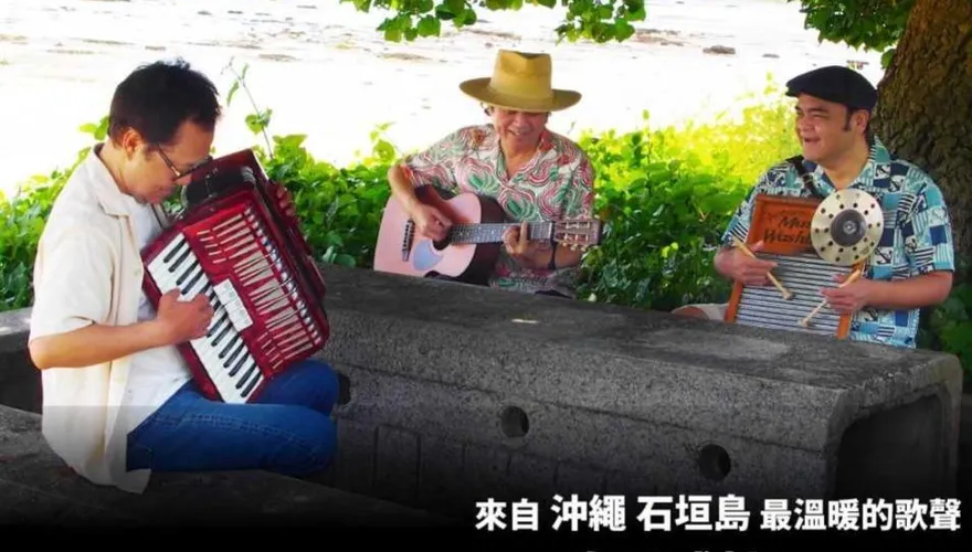 等了5年！〈淚光閃閃〉原唱BEGIN年底首來台開唱
