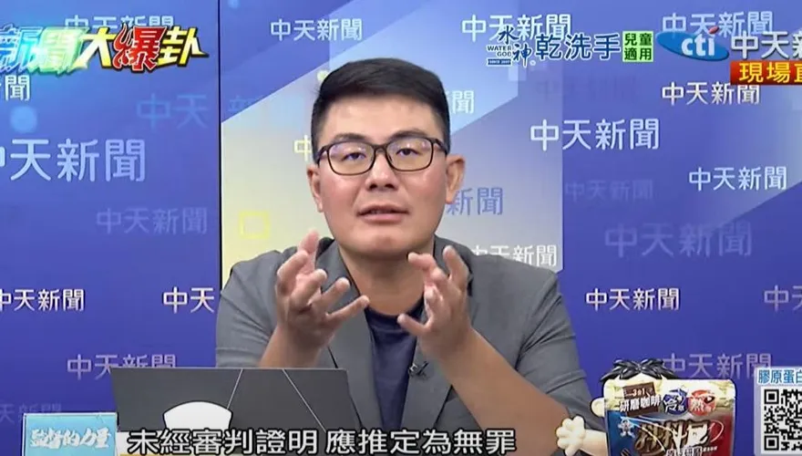 卓揆指示普發1萬增「不領取」選項　黃揚明傻眼：脫褲子放屁
