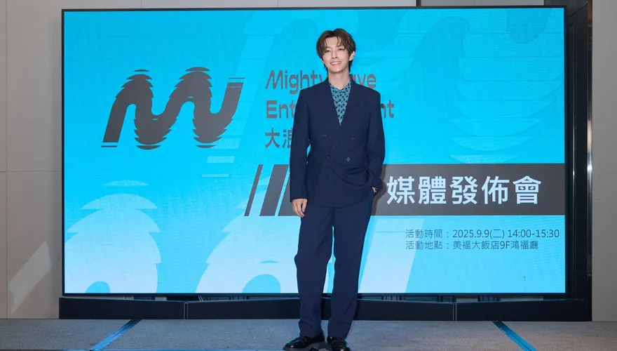 炎亞綸投資1200萬當CEO　笑曝找資金過程：幸運獲媽祖同意