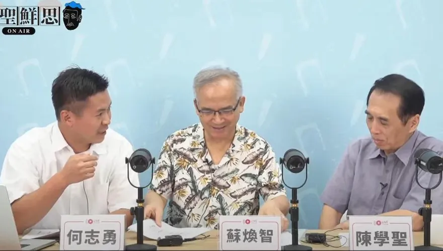 爆賴清德最大問題！蘇煥智：拒絕在野對話、政策推不動
