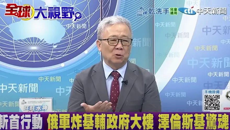 影/俄狂轟基輔逾30死…栗正傑：警告意味濃、逼澤倫斯基和談