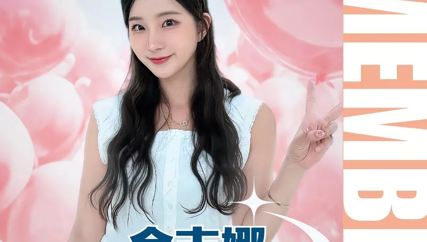 影／韓啦啦隊女神金吉娜確定簽台灣約　預告賽場相見