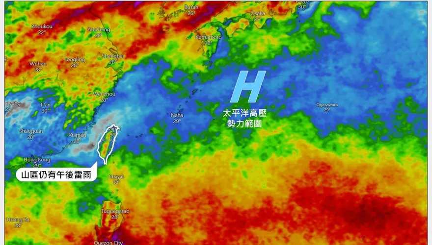 倒數計時！粉專示警「好天氣剩一週」：下週末颱風恐襲台
