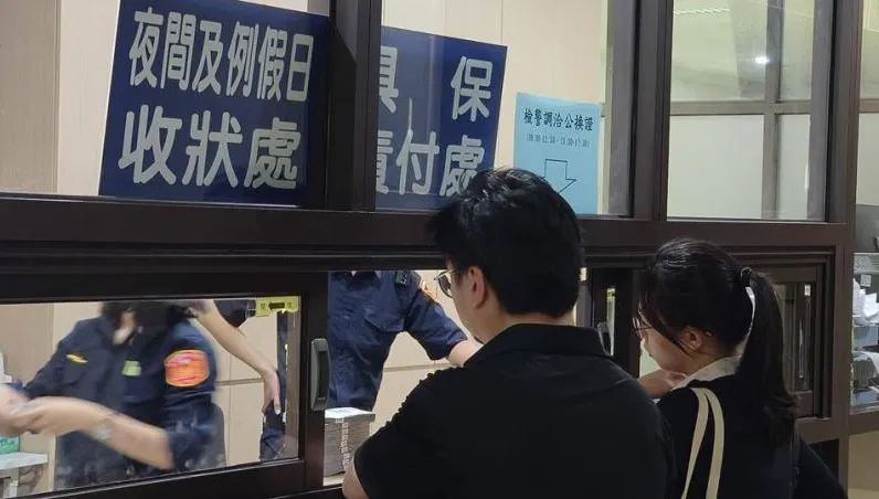 涉中科院洩密案！達運光電女董座160萬交保
