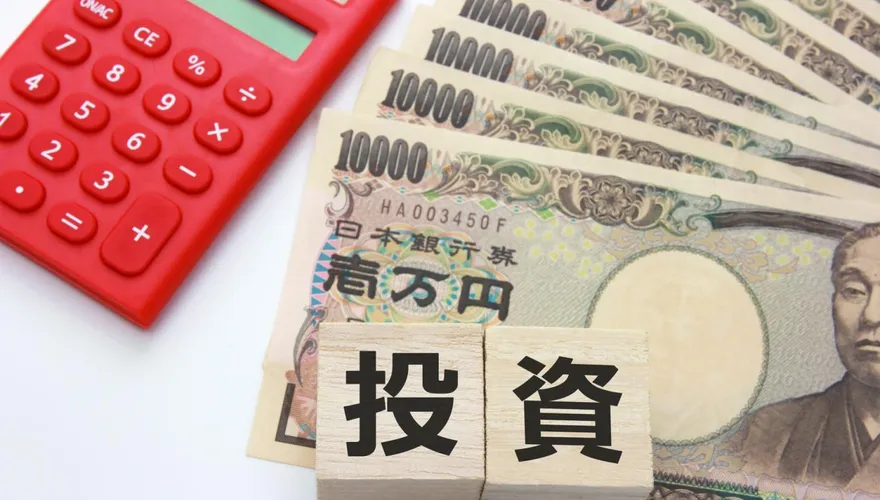 日92歲阿嬤理財有道！竟留下近8000萬遺產震驚子孫