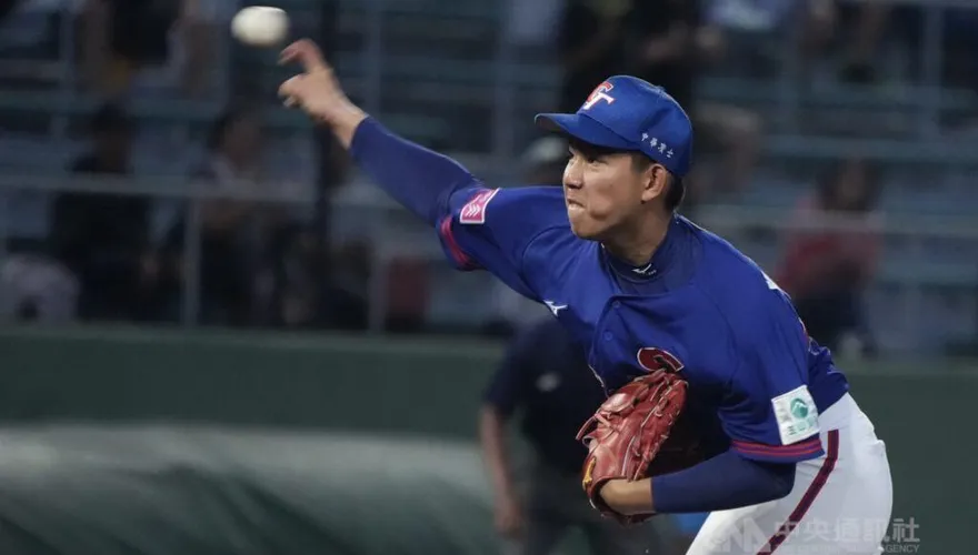 U18世界盃/中華隊1：9不敵日本！9/14對決宿敵韓國爭季軍