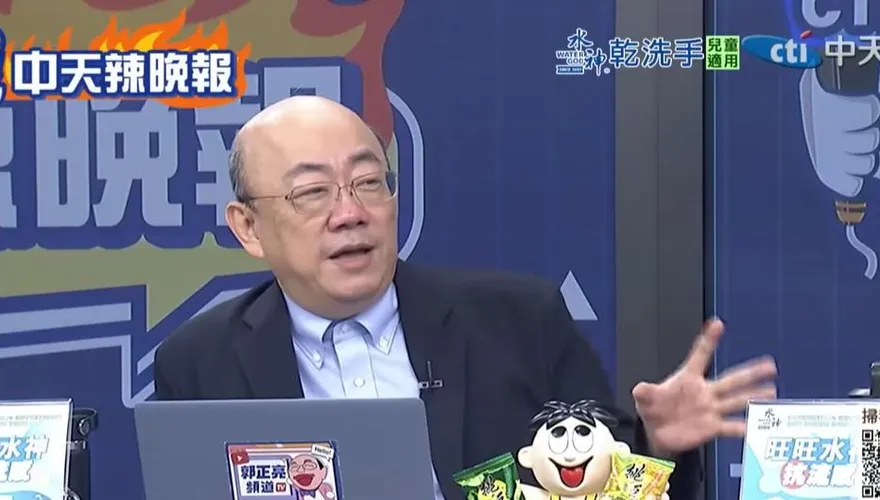 郭正亮揭綠營內幕　林岱樺民調第一為何反被打壓？