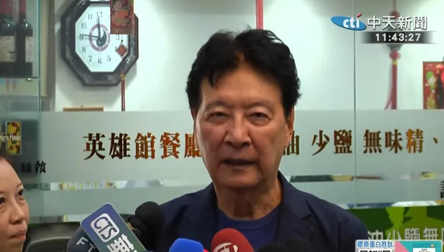 美表態「台灣地位未定論」　趙少康駁： 80年前就已經確定