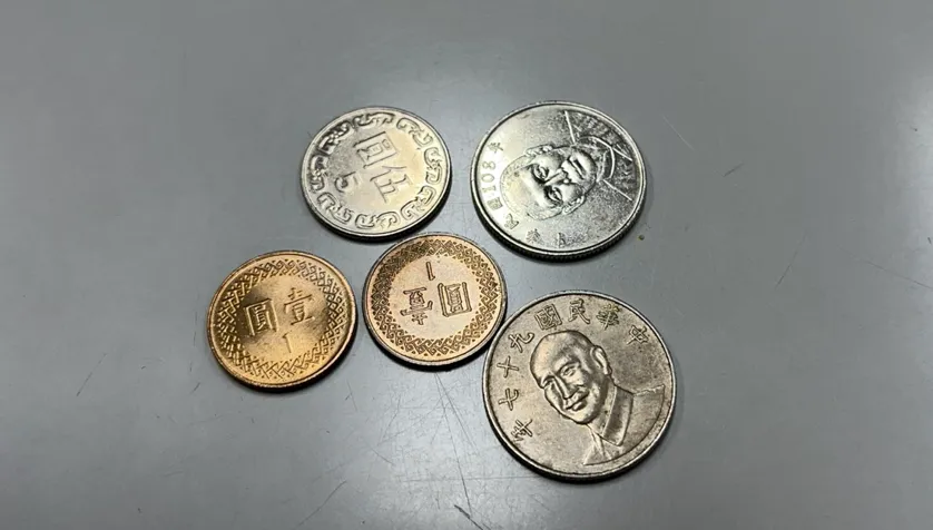 硬幣為何多是圓形？邊緣一圈刻痕不是裝飾　央行揭真實用途