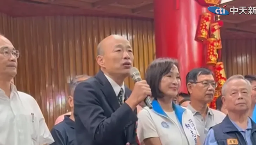 強颱樺加沙來襲！韓國瑜：願這片土地少點災難、多點溫暖