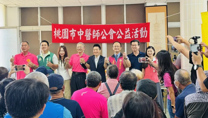 出席龜山義診活動為選桃園市長暖身？何志偉：議員都很挺總統！