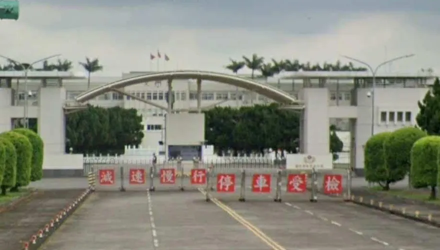 陸軍中尉排長竟洩「4百同袍個資」！出庭喊苦有孩要養遭判6月