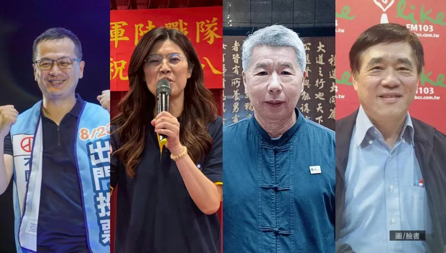 國民黨主席登記截止！鄭麗文、羅智強、郝龍斌等6人參戰