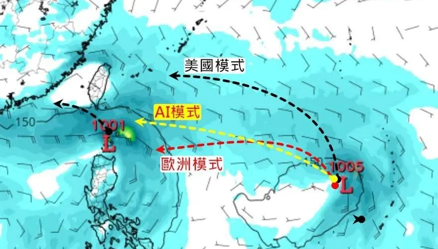 米塔颱風恐生成　專家曝最新預測：既強又大