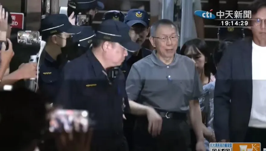 柯文哲維持交保　侯漢廷曝最大關鍵：司法畏懼民意見風轉舵