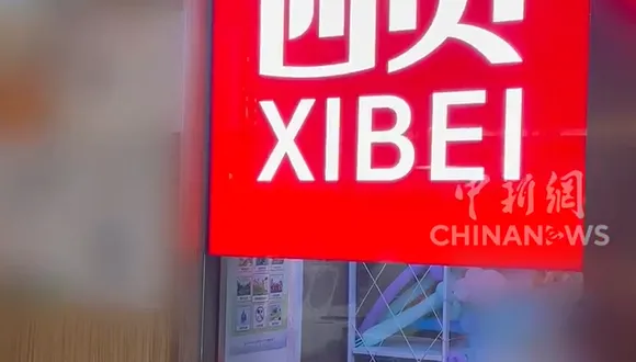 西貝引爆「預製菜」風波！陸國務院將規範　業者需「清楚標示」