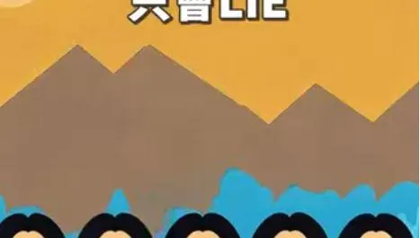 萊爾校長影片遭羅景壬告侵權　國民黨諷：拍日出要問太陽？
