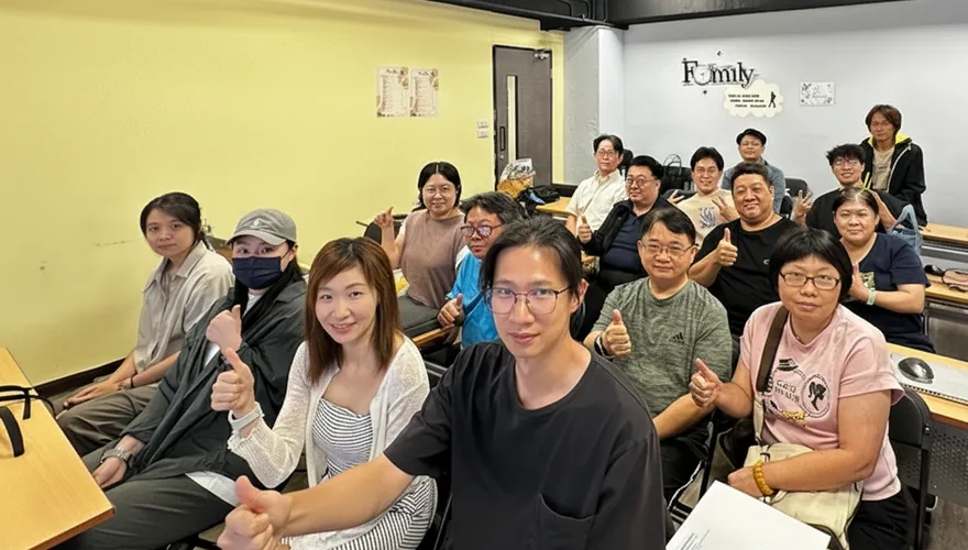 台灣民間反詐騙協會推幣流分析工作坊 擴展鏈上金流追蹤能量