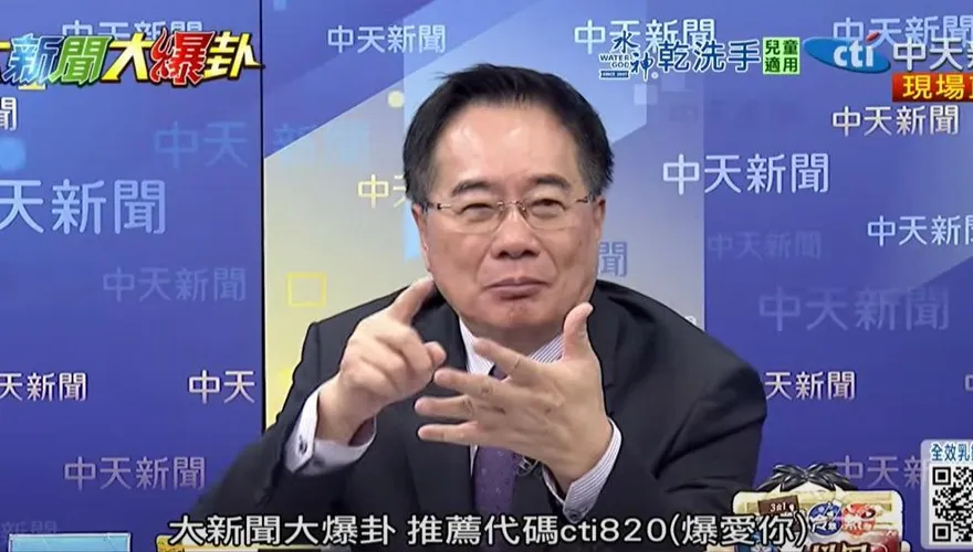 影/徐國勇稱「蔣介石是麥克阿瑟下屬」　蔡正元酸無知：是一頭「長毛象」！