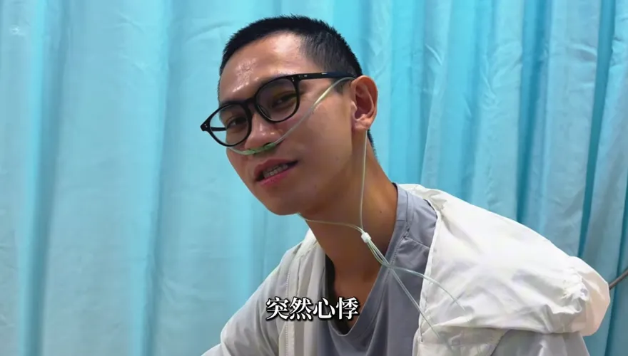 才和家寧對簿公堂！Andy心悸急診「疑心肌梗塞」　插鼻管畫面曝光